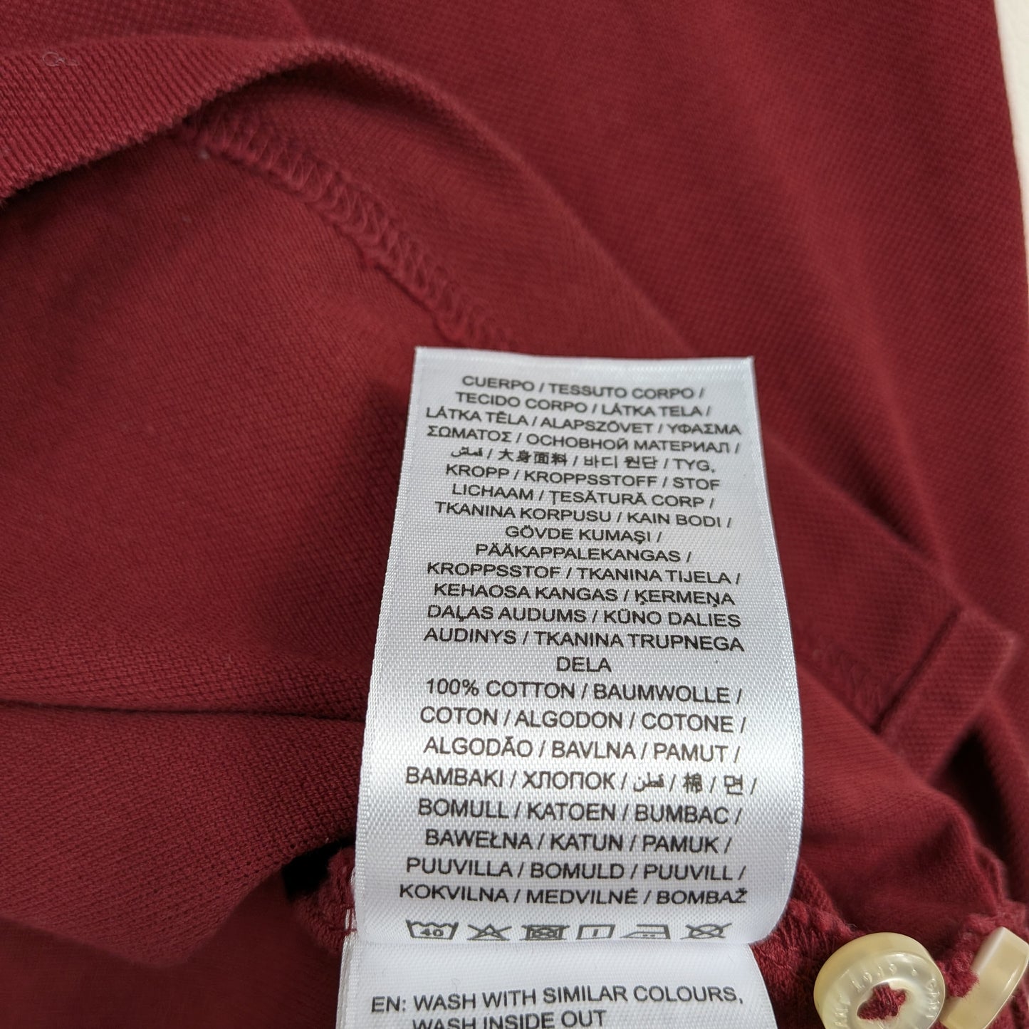 Polo Gant cotone piqué elegante - 2XL