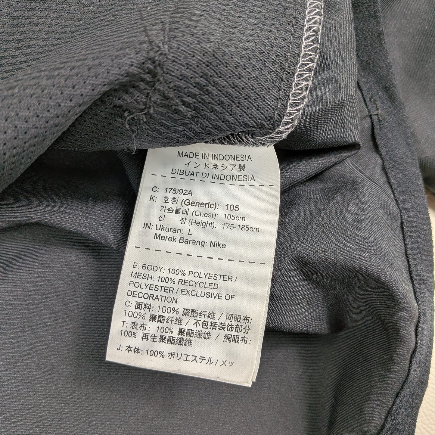 Giacca Nike leggera sporty anni 2000 Y2K - L/XL