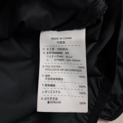 Giacca anorak Nike Athletics West rétro running - S