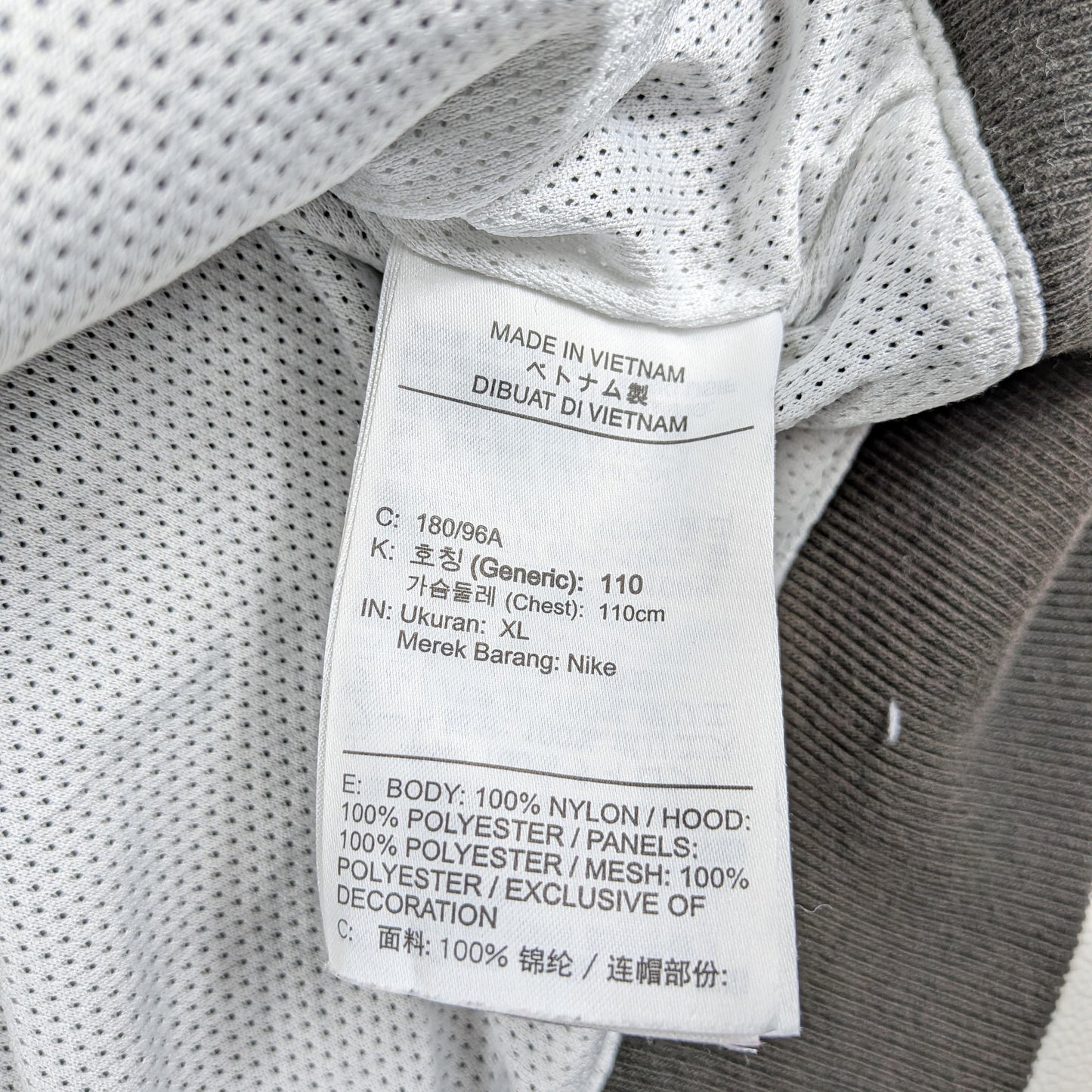 Giacca Nike vintage 90s Y2K windbreaker oversize - XL/2XL