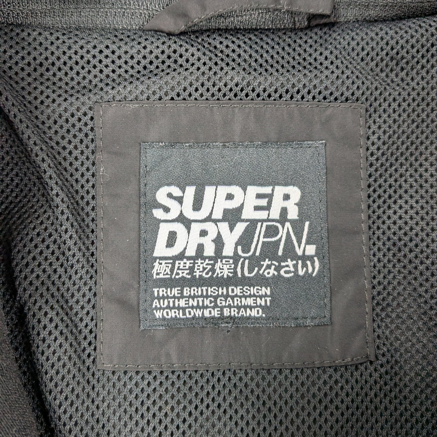 Giacca bomber Superdry varsity urban - S