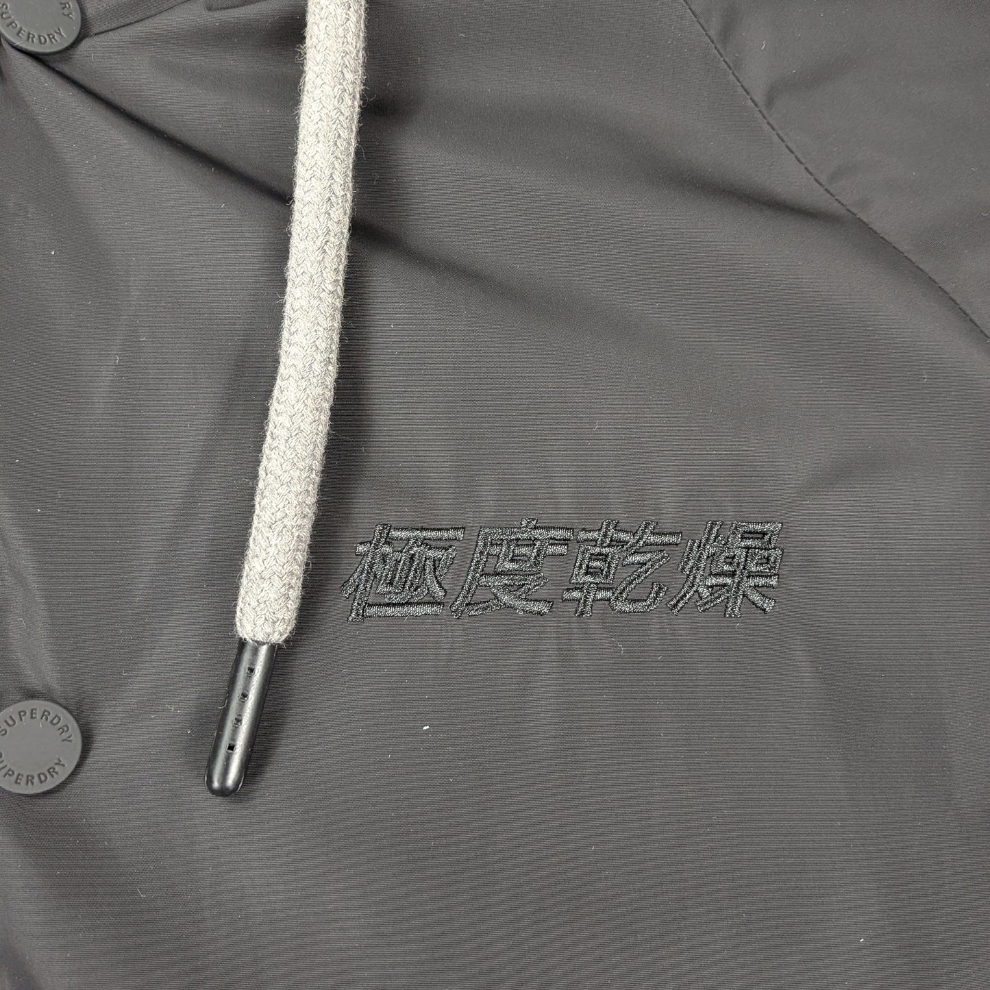 Giacca bomber Superdry varsity urban - S