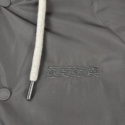 Giacca bomber Superdry varsity urban - S