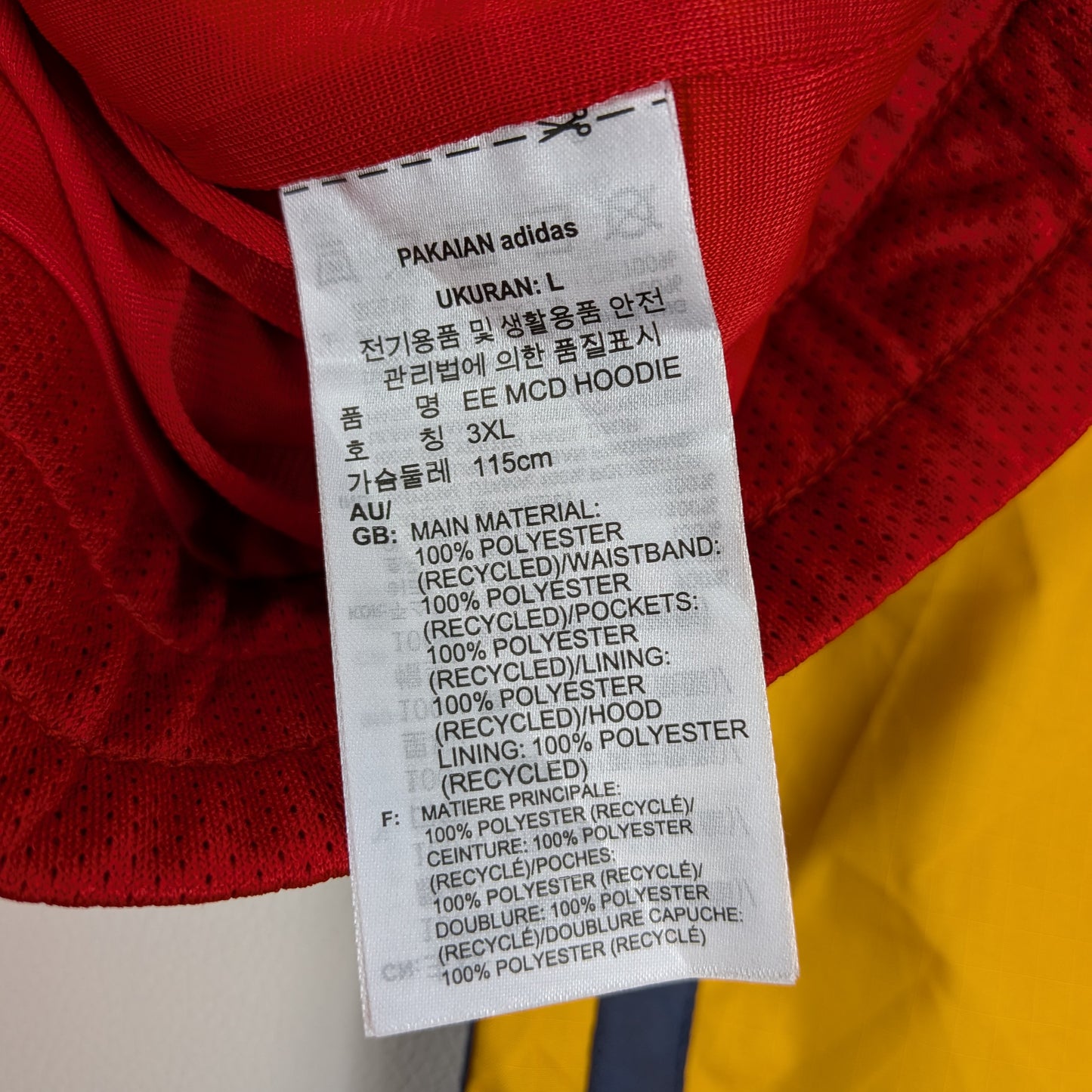 Windbreaker Adidas x Eric Emanuel McDonald’s - L/XL