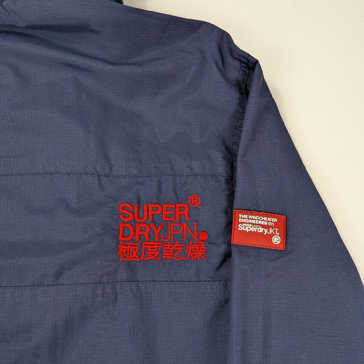 Giacca Superdry Original Windcheater Jkt sportswear japan style - M