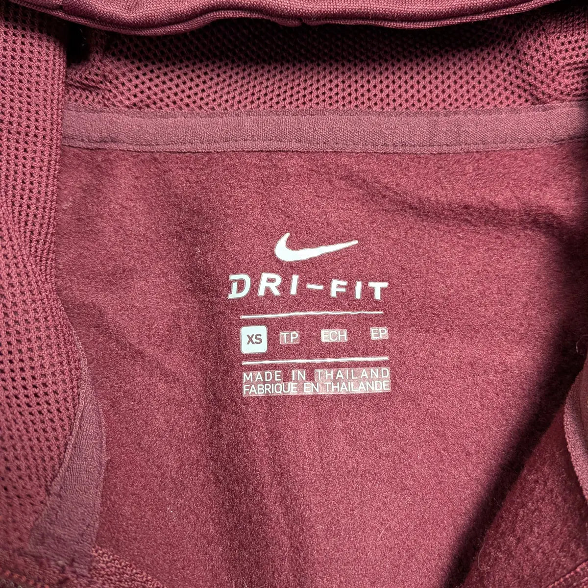 Felpa Nike early 2000s tenniswear - XS