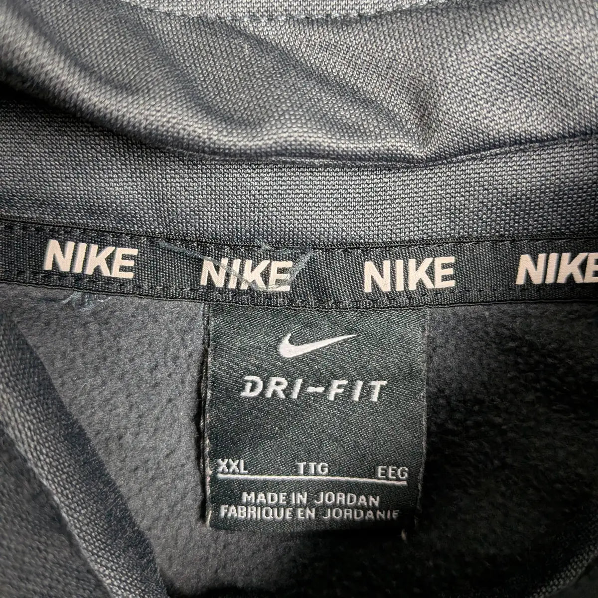 Nike Dri-FIT varsity streetwear sweatshirt USA - 2XL