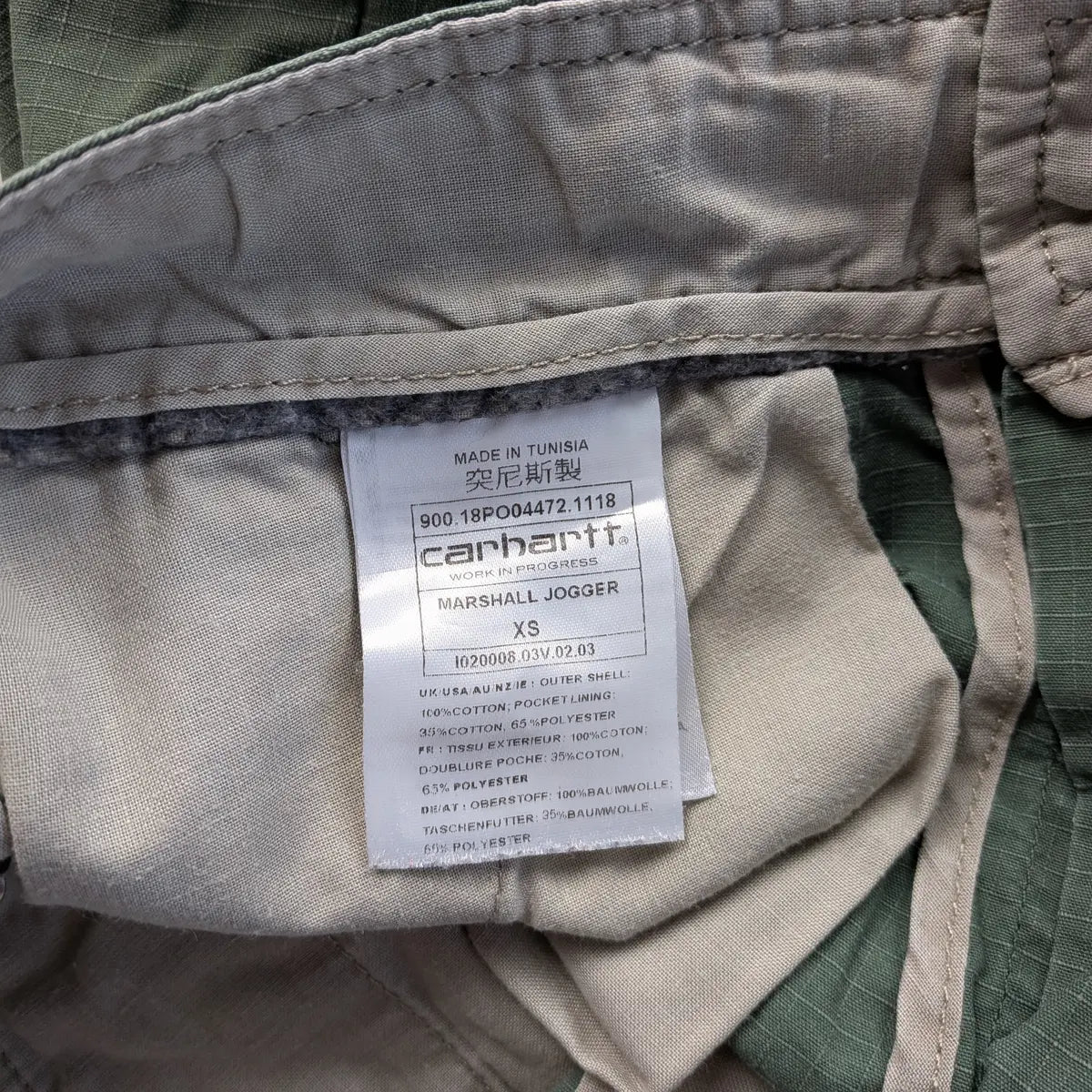 Pantalone cargo Carhartt WIP Marshall Jogger - XS