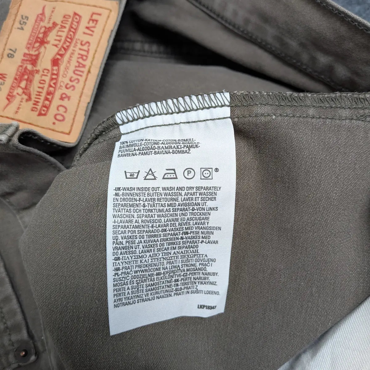 Jeans Levi's Vintage 551 - W36 L34 / XL