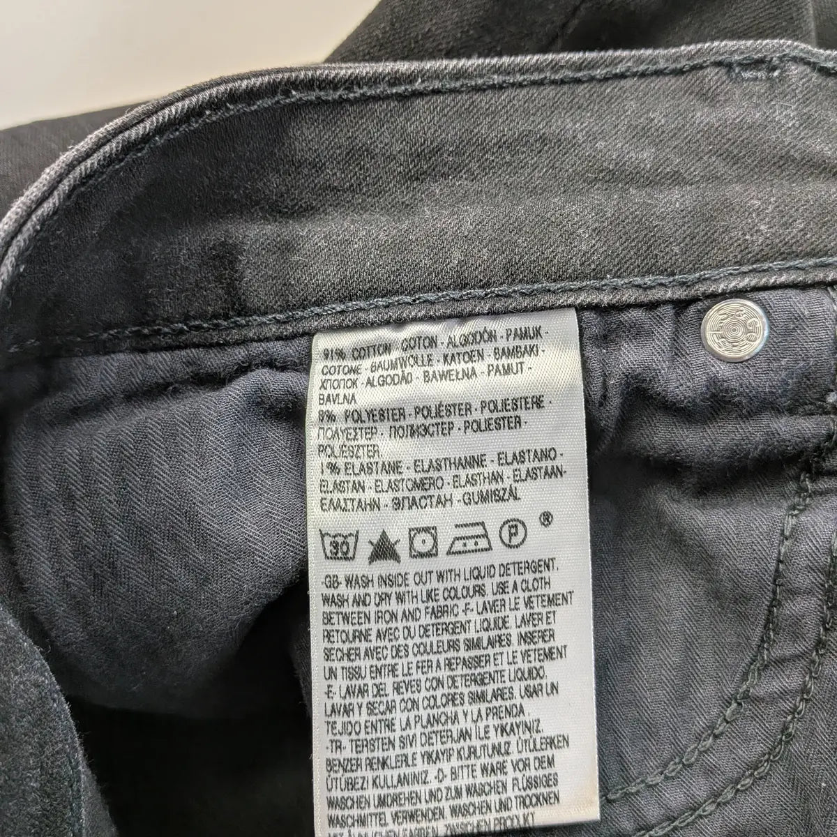 Jeans Levi's Bold Curve - W30 L34 / M