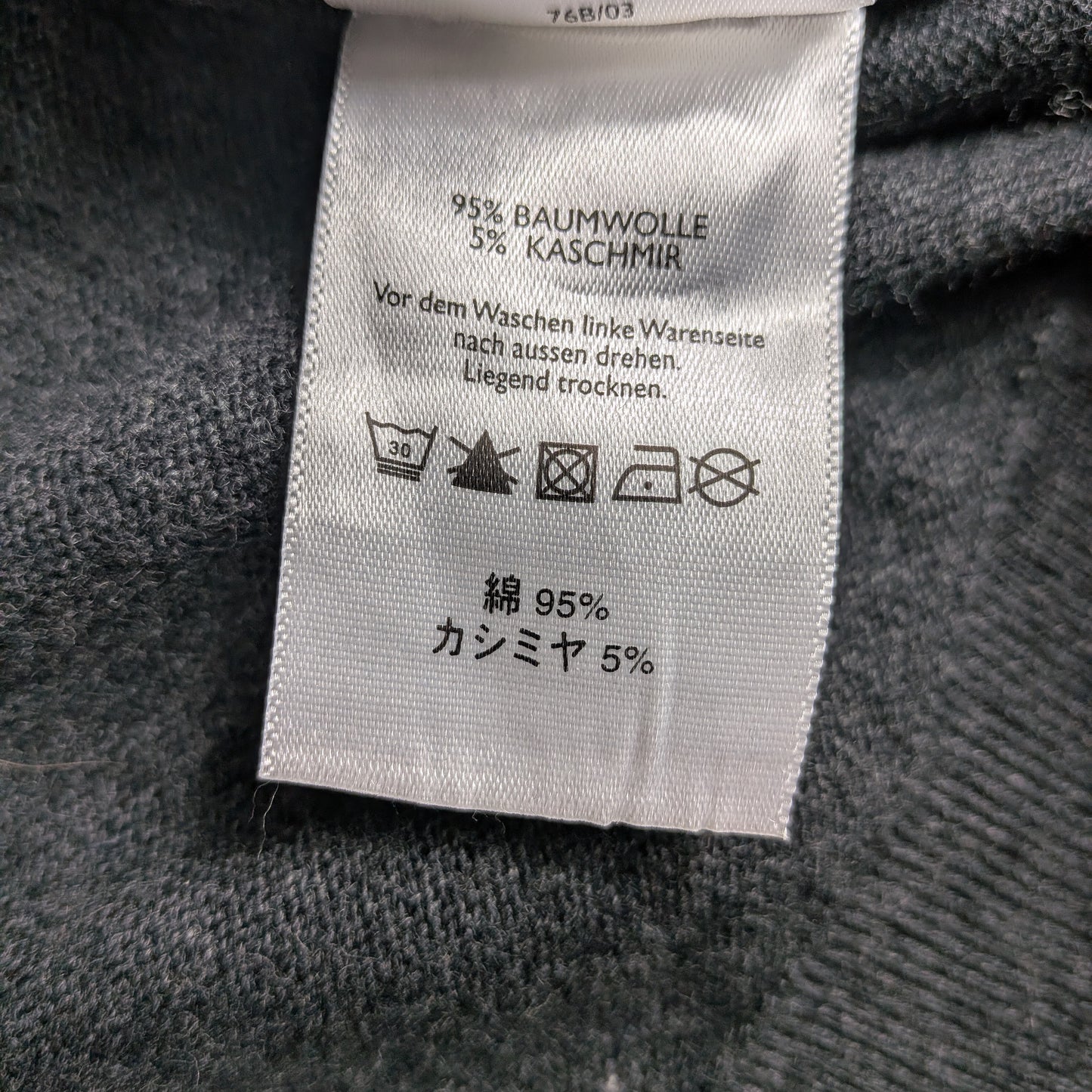 Maglione polo Eddie Bauer vintage anni 90 cotone cashmere - L Tall / XL